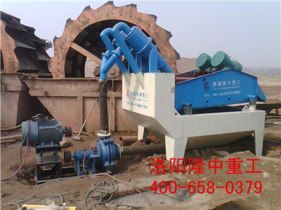 細(xì)砂回收機(jī)，石粉洗沙機(jī).jpg